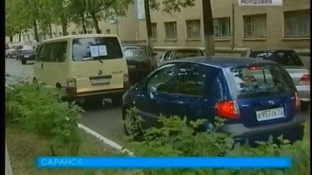 Знак «Остановка запрещена» сняли после акции автоактивиста смотреть онлайн