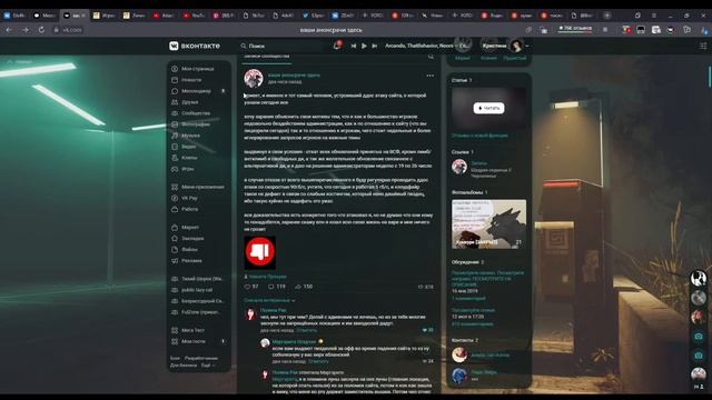 НЕОЖИДАННЫЕ ОБНОВЛЕНИЯ? (влог + новости Catwar)