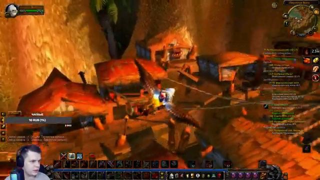 WOW WOTLK CLASSIC - Неспешная прокачка! - Воин - 47-80 lvl смотреть онлайн