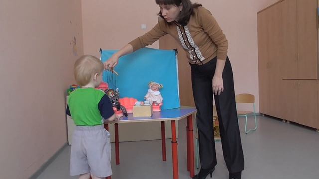 Я учусь говорить. Часть 3. Повелительное наклонение глаголов. смотреть онлайн