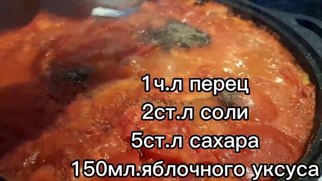 Домашний стол для всех 