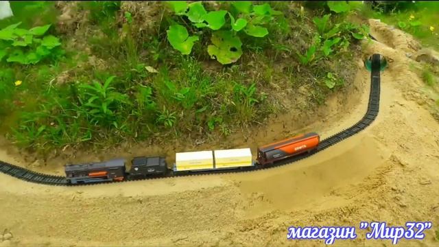 Железная Дорога Голубая Стрела "Нефть" смотреть онлайн