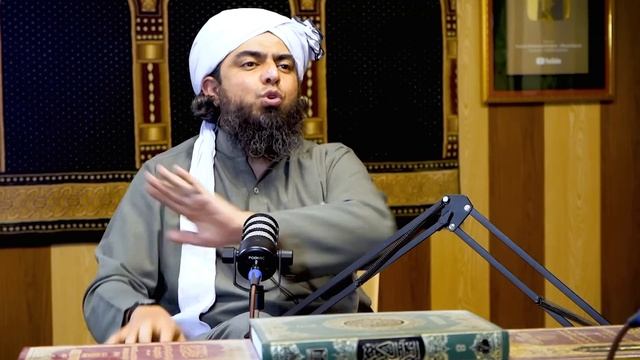 Concept of Saas Bahu in Islam by Engineer Muhammad Ali Mirza | Hafiz Ahmed Podcast смотреть онлайн