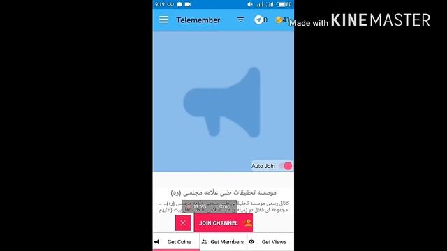 Накрутка подписчиков в Telegram смотреть онлайн