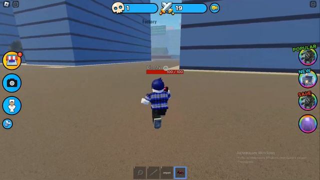 Я СТАЛ ЧИТЕРОМ В МИРЕ СКИБИДИ в Toilet World Skibidi ROBLOX смотреть онлайн
