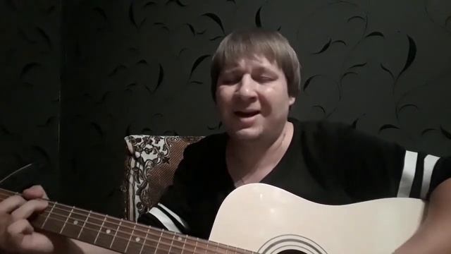 Под гитару. Февральский ветер. смотреть онлайн