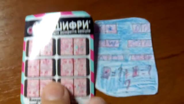 Бумажный лол декодер против капсулы лол декодер!!! Новый лол декодер смотреть онлайн