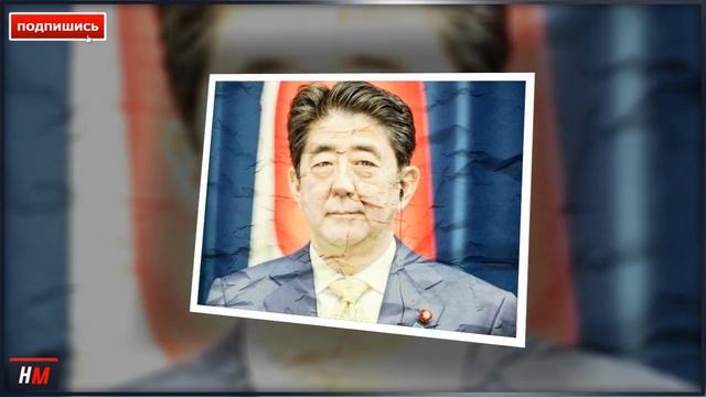 Правительство Японии ушло в отставку в полном составе смотреть онлайн