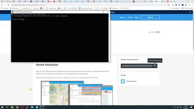 #1.3. Четыре варианта установки Home Assistant на Windows 10. Какой выберешь ты? смотреть онлайн