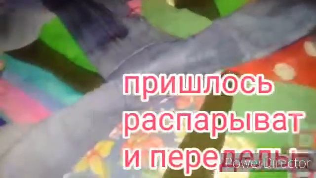Весёлый коврик смотреть онлайн