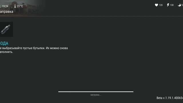Пошаговое объяснение как работает баг(фича) с рулеткой в Last Day on Eaths + откат прогресса! смотреть онлайн