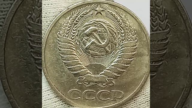 50 копеек 1964 года. смотреть онлайн
