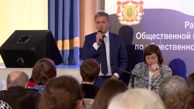 Семинар для наблюдателей на выборах смотреть онлайн