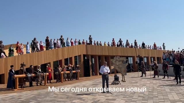 В Чишминском районе открыт визит-центр Евразийского музея смотреть онлайн
