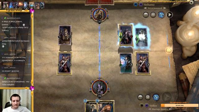 The Elder Scrolls: Legends (Stream 56) Фармил казуал, тестил деки... смотреть онлайн