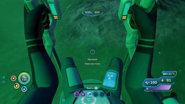 SABNAUTICA 10# Снова в затерянную реку смотреть онлайн