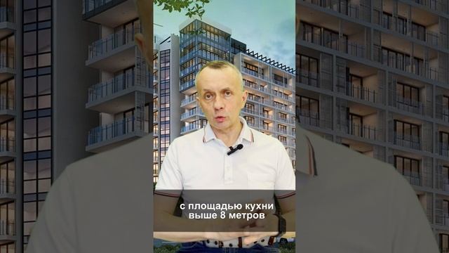После НГ усилился спрос на однушки в определенных районах Москвы. Каких районов? Смотрите видео смотреть онлайн