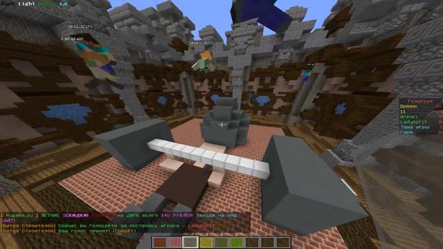 играю майнкрафт мины игры / на сервер rugame.su смотреть онлайн