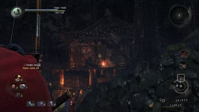 Nioh гайд для начинающих игроков , как сделать прохождение игры комфортным ! ч.12 смотреть онлайн