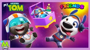 Мой Говорящий Том Друзья.Космическое Обновление.Новые Наряды и Крутой Декор.Новые Наклейки в Альбом
