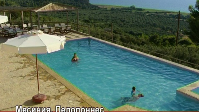  Discover Greece  Natura Club Отель 