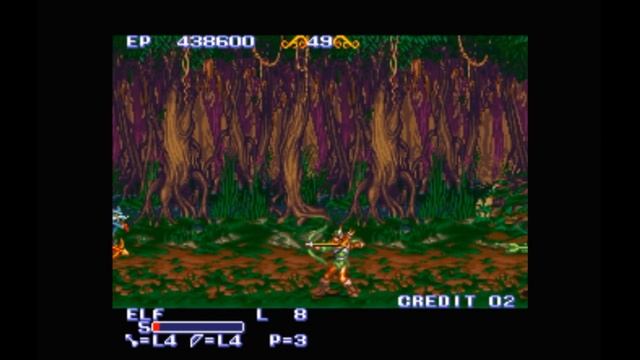 Super Nintendo (Snes) 16-bit The King of Dragons Stage 7 Trent Woods