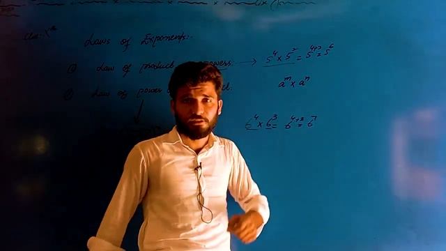 CLASS X MATHEMATICS | LAWS OF EXPONENTS смотреть онлайн
