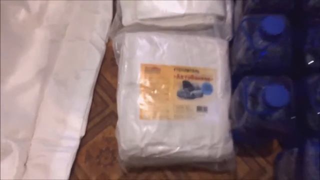 Автоодеяло для двигателя смотреть онлайн