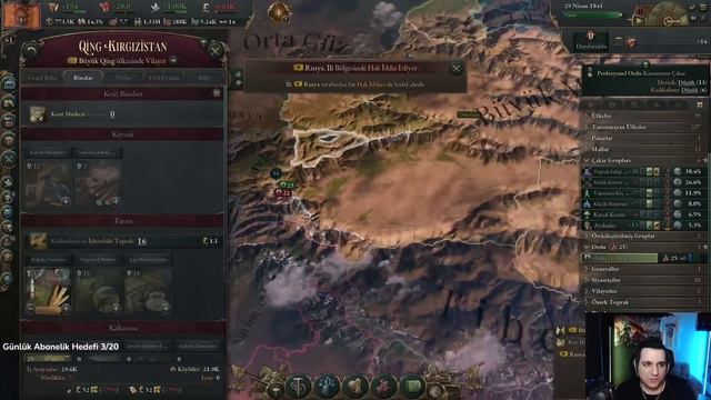 #1 1.6 ile Moğol İmparatorluğu || Victoria 3 - HoV Mod смотреть онлайн