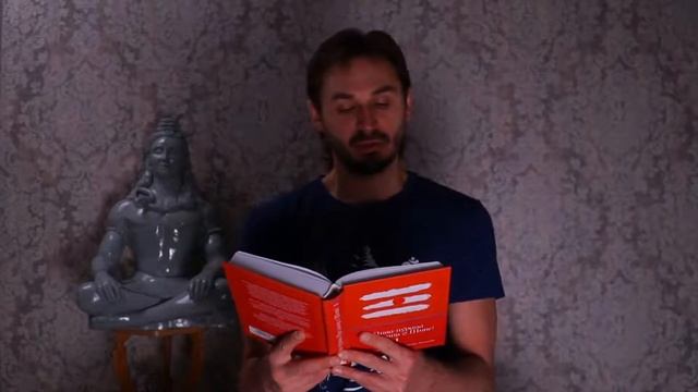 Шива-пурана (Предание о Шиве). Видьешвара самхита. Часть 4