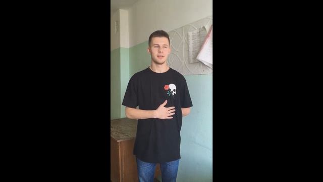 С Днём Рождения, Данечка!♥ смотреть онлайн