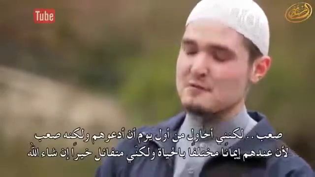 Кому больше всего желаешь, чтобы они приняли Ислам ?! смотреть онлайн