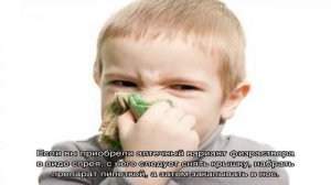 Применение физраствора (натрия хлорида) при насморке у детей