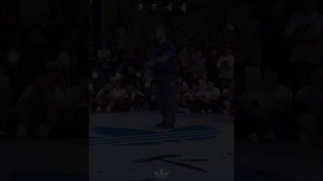 Bboy Milky Rock OBC Hustle & Freeze 2023 смотреть онлайн