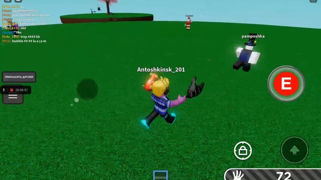 играю в ROBLOX в игру перчатки :) смотреть онлайн