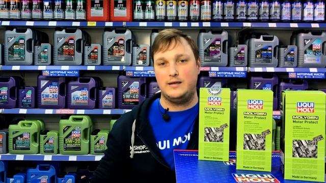 Molygen Motor Protect — Антифрикционная присадка для долговременной защиты двигателя 0.5 л. смотреть онлайн