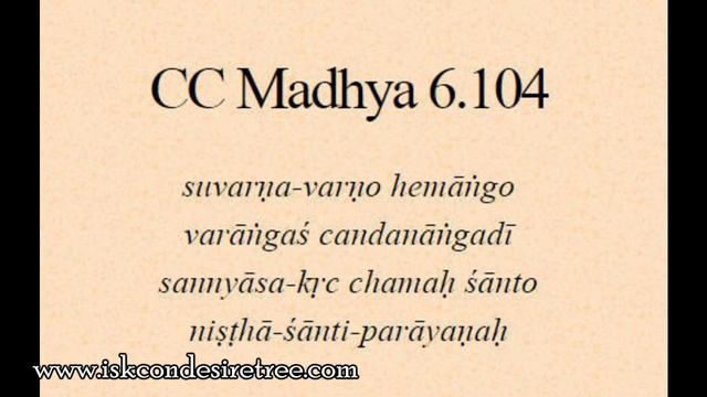 CC daily 99 - M 6.104 - The Lord establishes peace without by demonstrating renunciation of that wh смотреть онлайн