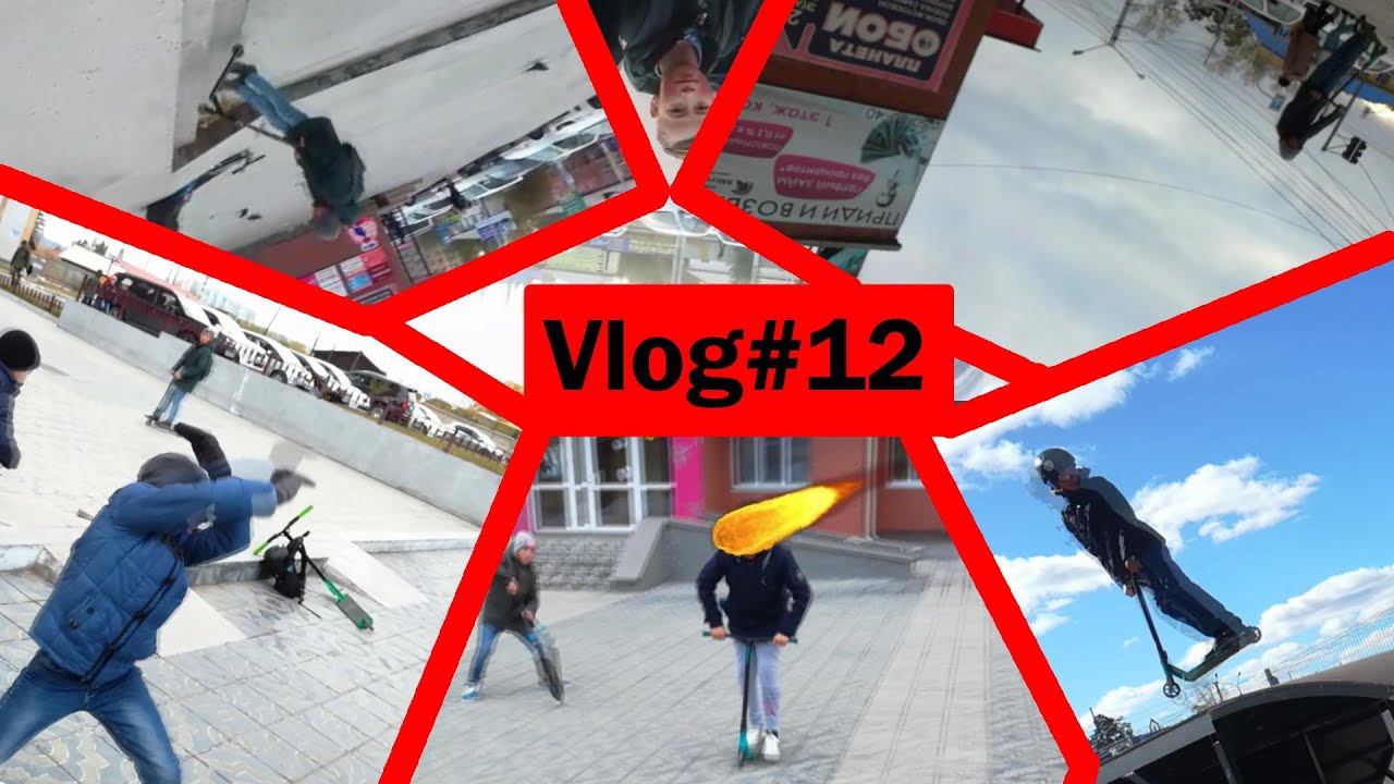 Vlog#12 смотреть онлайн