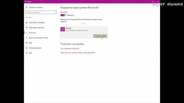 36 УДИВИТЕЛЬНО КРУТЫХ И ПОЛЕЗНЫХ ВЕЩЕЙ С ALIEXPRESS/GEARBEST смотреть онлайн