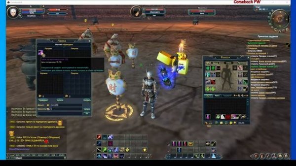 Что я успел за 30 часов игры на comeback pw 136