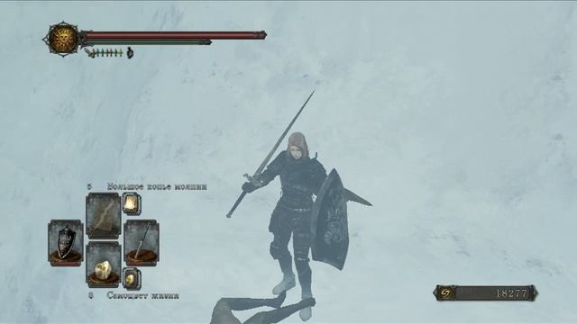 Dark Souls II:Crown of the Ivory King #2 [Невидимые враги] смотреть онлайн