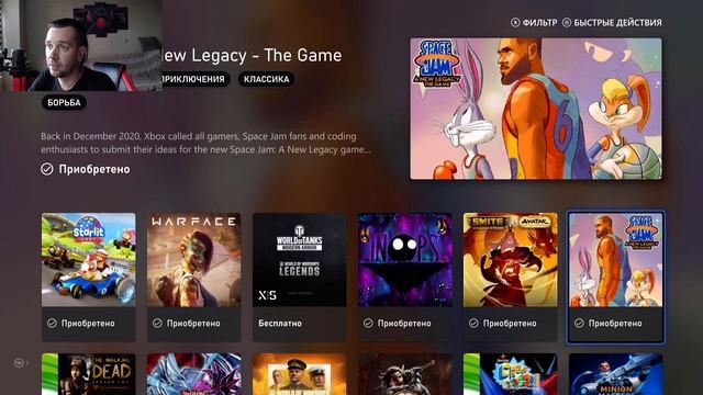 ВСЕ БЕСПЛАТНЫЕ ИГРЫ на Икс Бокс Сериес С Х 2023 Игры на Икс Бокс Без Подписки Xbox series X S смотреть онлайн