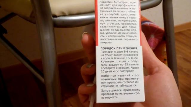 202) Валюшины обновочки и расширение жилплощади? смотреть онлайн