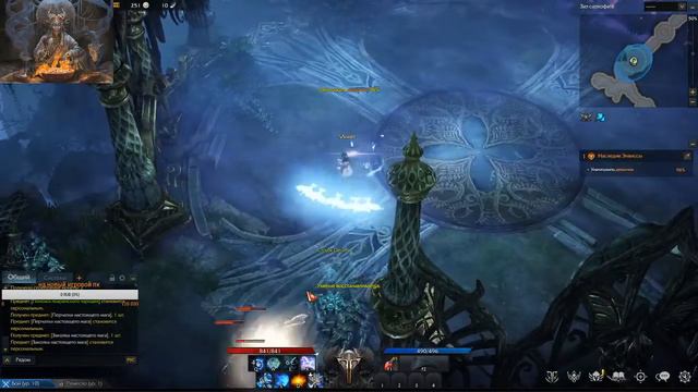 Lost Ark НА МЫЛЕ смотреть онлайн