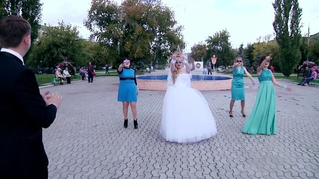 танец невесты и её подружек смотреть онлайн