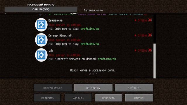 Стримчанский Славика ГО? смотреть онлайн