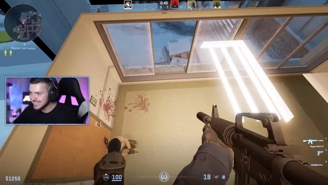 VALVE, СРОЧНО ПОФИКСИТЕ ЭТОТ БАГ В CS2! смотреть онлайн