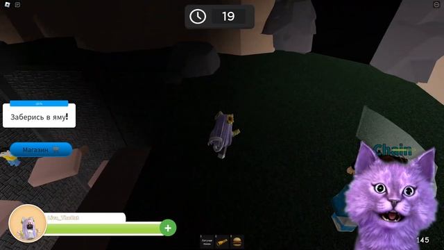 ГРИМАС ШЕЙК УБИЛ МЕНЯ?! // Roblox GRIMACE (STORY) смотреть онлайн