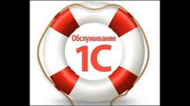 программист 1с минск