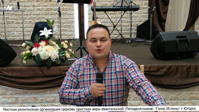"Как получать хороший результат? " Дамир Джакубов. 21.04.2020. смотреть онлайн